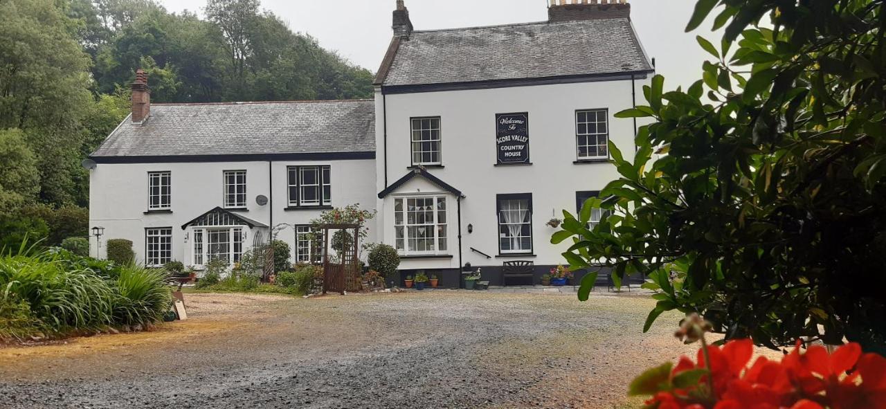 Score Valley Country House イフラクーム エクステリア 写真